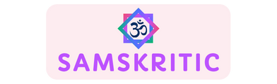 Samskritic
